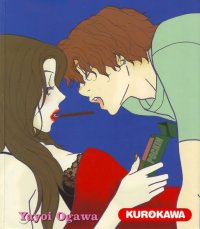 BUY NEW tramps like us - 166037 Premium Anime Print Poster